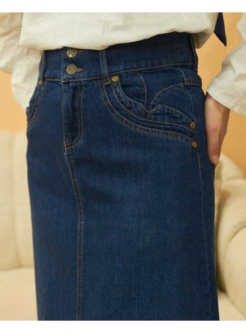 Denim Etek - Yüksek Bel - Lacivert
