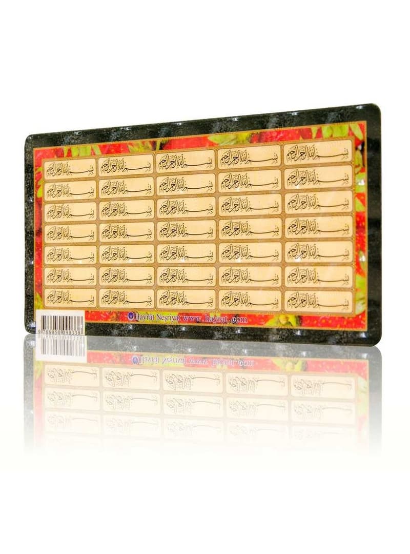 Besmele (Magnet) 50ml Renksiz