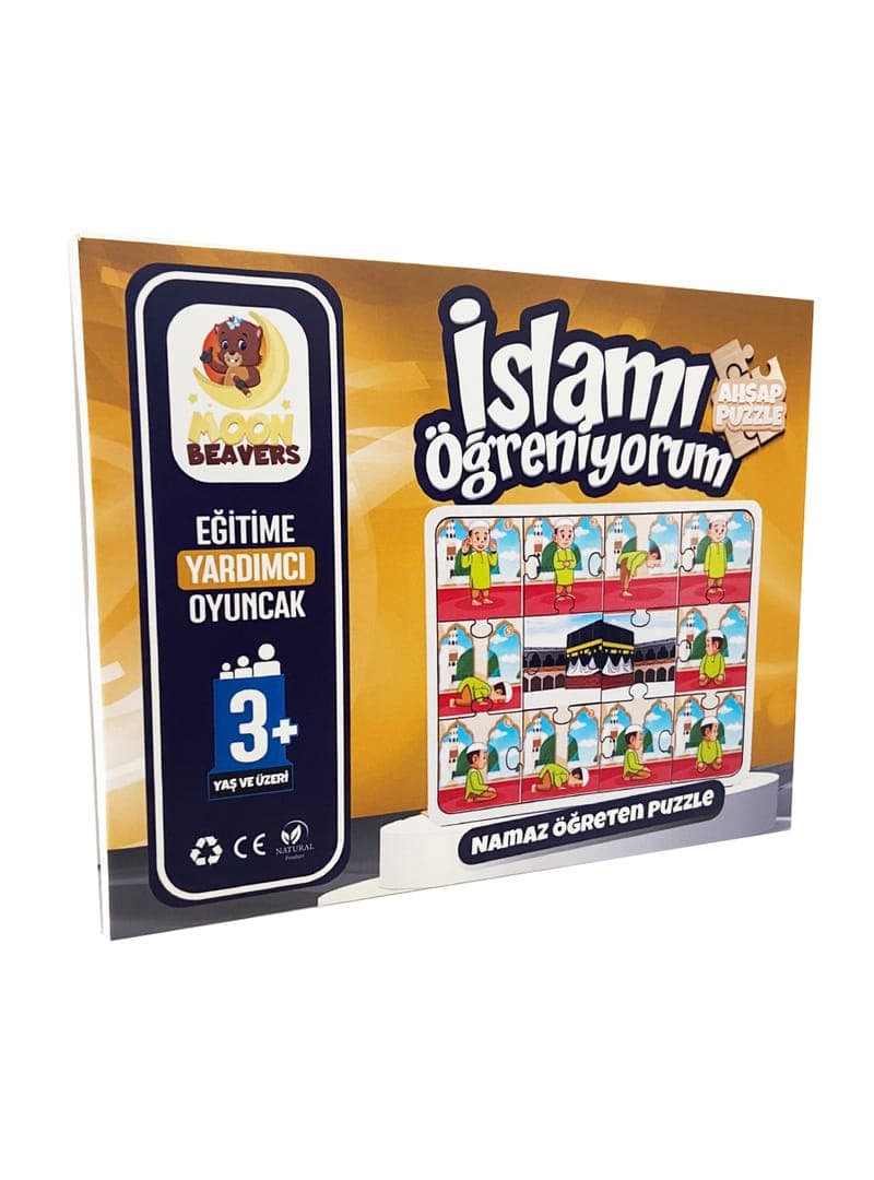 Namaz Öğreten Ahşap Puzzle 3+ Çok Renkli