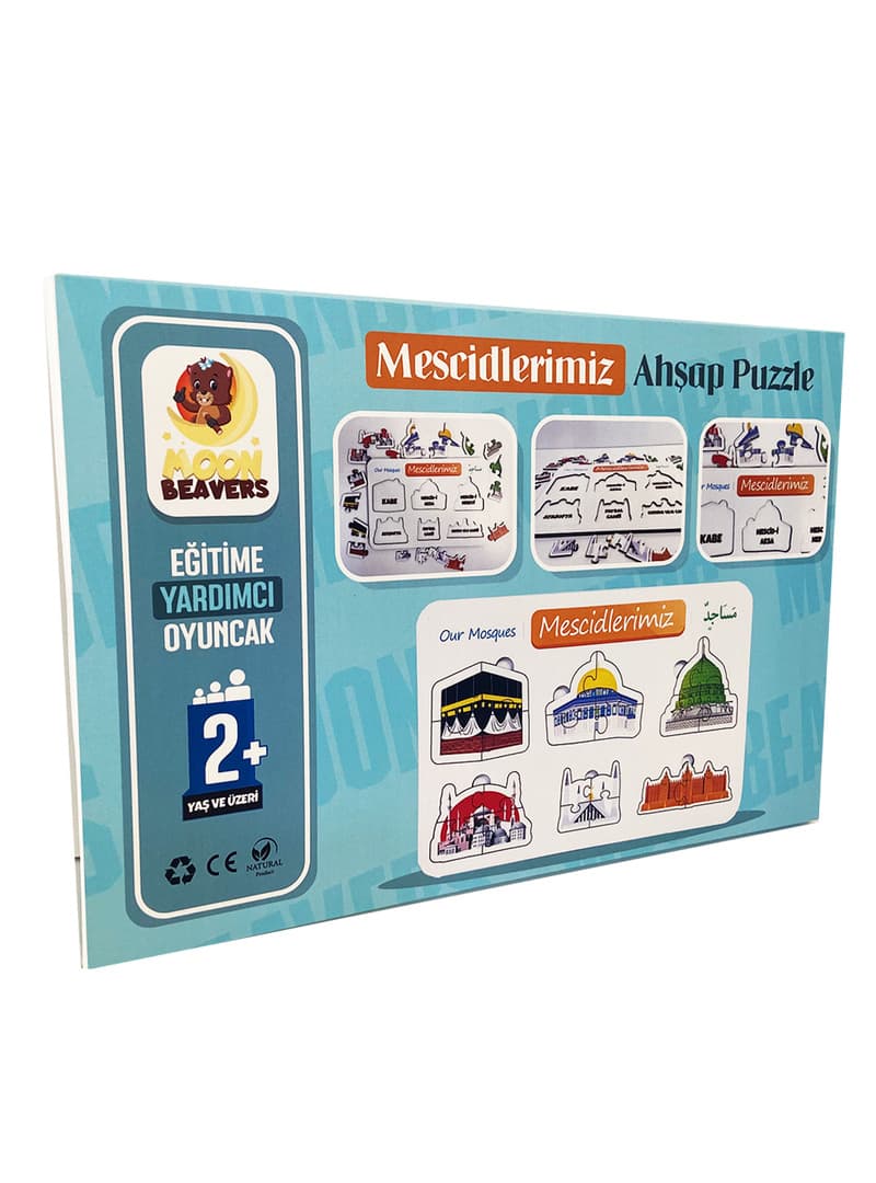 Mescitlerimiz Ahşap Puzzle Eğitici Oyuncak Çok Renkli