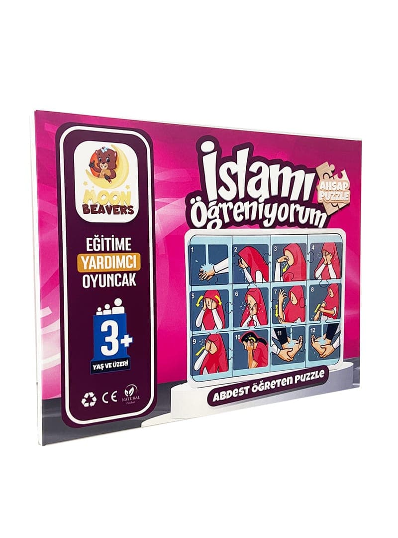 Abdest Öğreten Ahşap Puzzle 3+ Yaş Çok Renkli