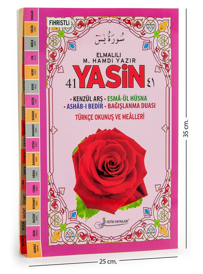 41 Yasin Kitabı Cami Boy 160 Sayfa