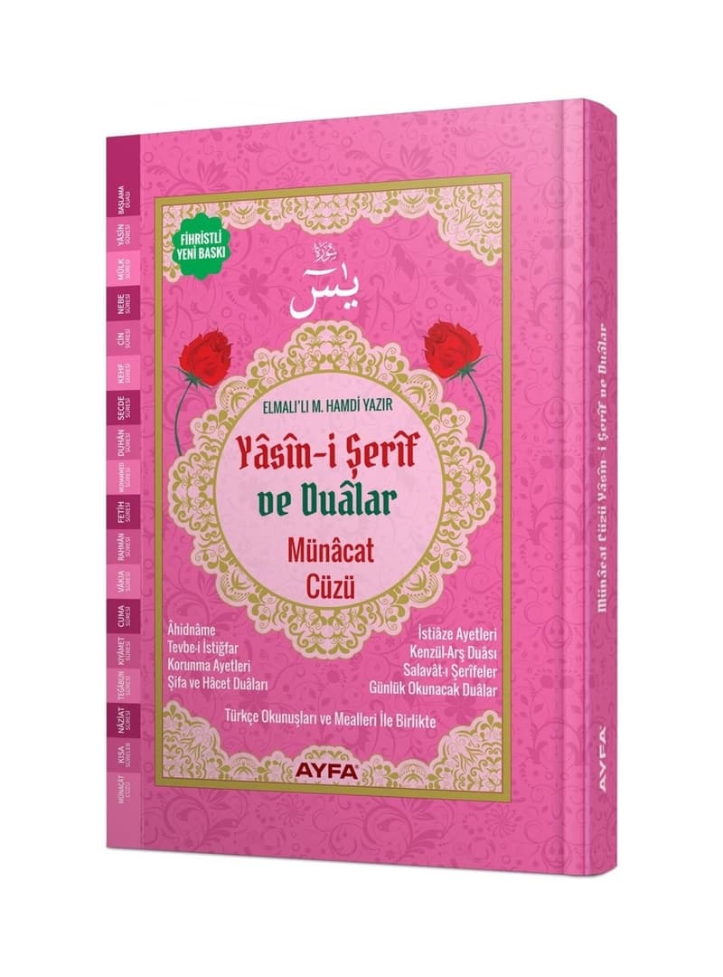 Yasin-i Şerif Orta Boy 224 Sayfa Pembe