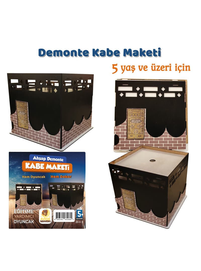 Ahşap Demonte Kâbe Maketi