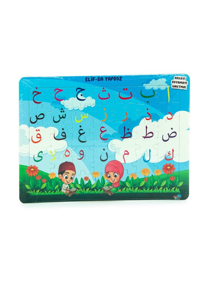 Elif Ba Yapboz 42 Parça Çift Taraflı Boyamalı Eğitici Puzzle
