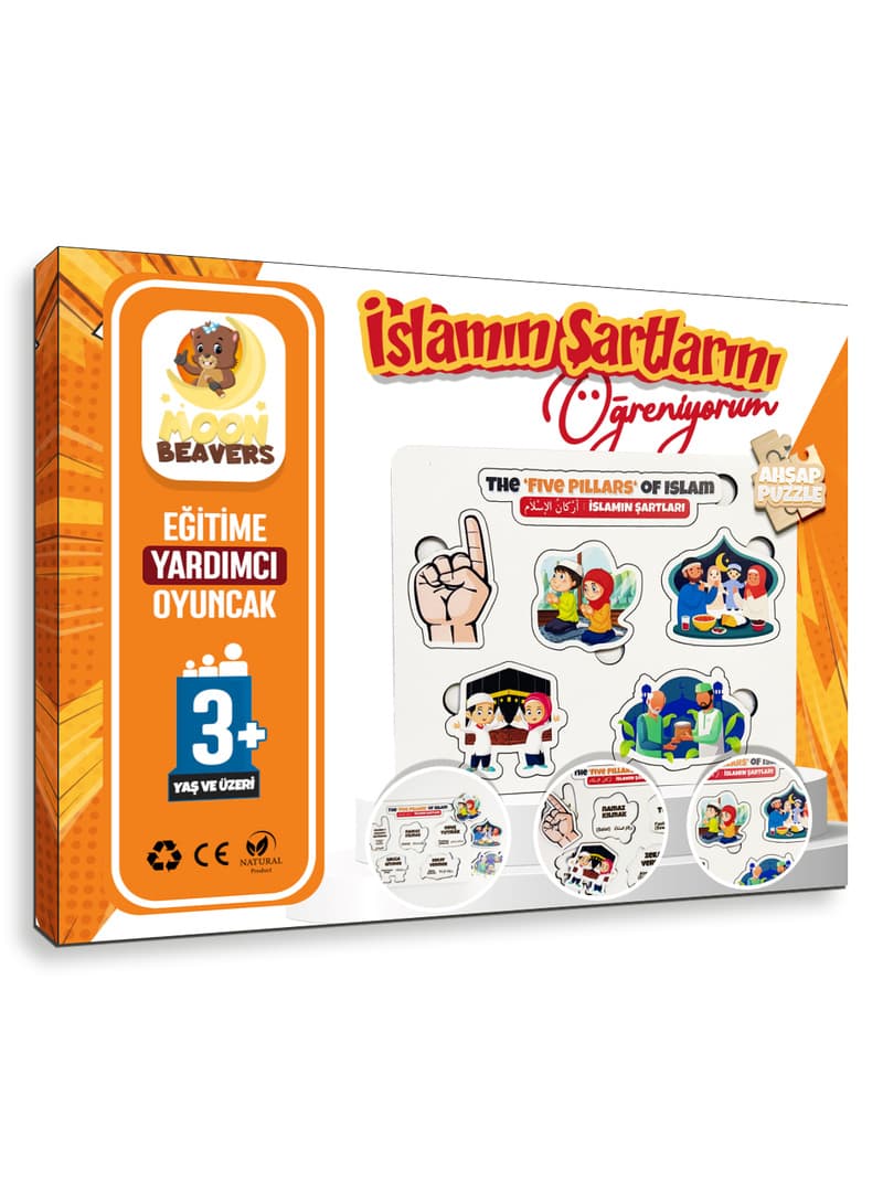 5 İslam Şartı Öğreten Yapboz Ahşap Puzzle 3 Yaş Üzeri Oyuncak