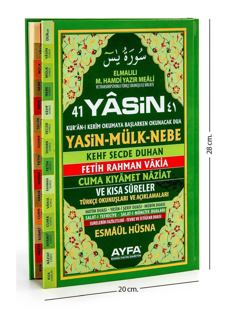Yasin Kitabı Rahle Boy 128 Sayfa
