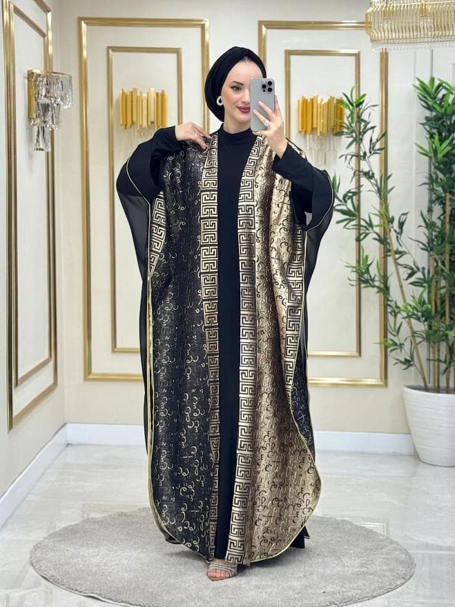 Leyla İthal Abaya